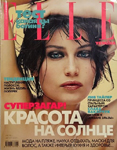 Elle (Ukraine-August 2001)